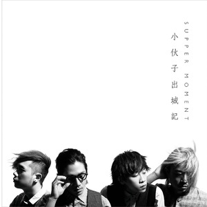 欧美胖熟妇bbbbbbb
