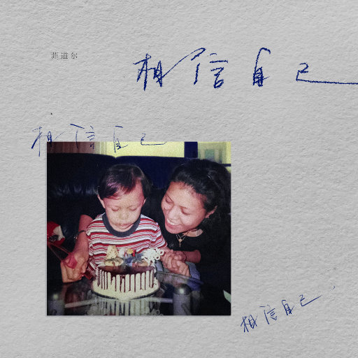 欧美胖熟妇bbbbbbb
